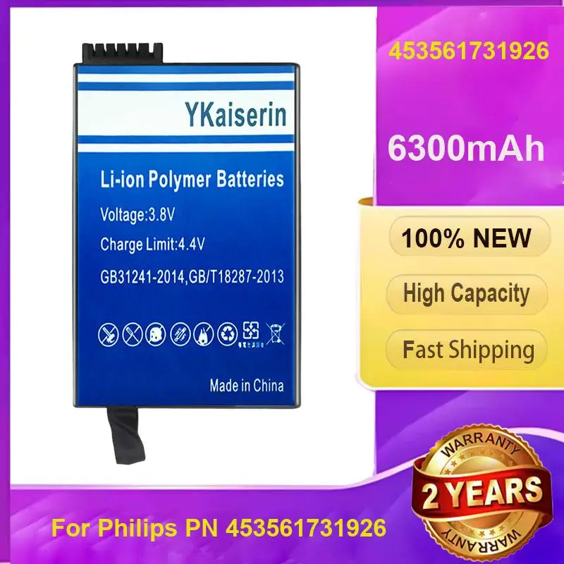 For Philips PN 453561731926 Long Lasting Medical Equipment Battery 6300mAh