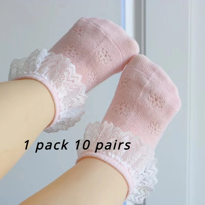 10pcs Girls\' socks Spring and Autumn thin simple fashion baby socks lace lace princess cotton socks