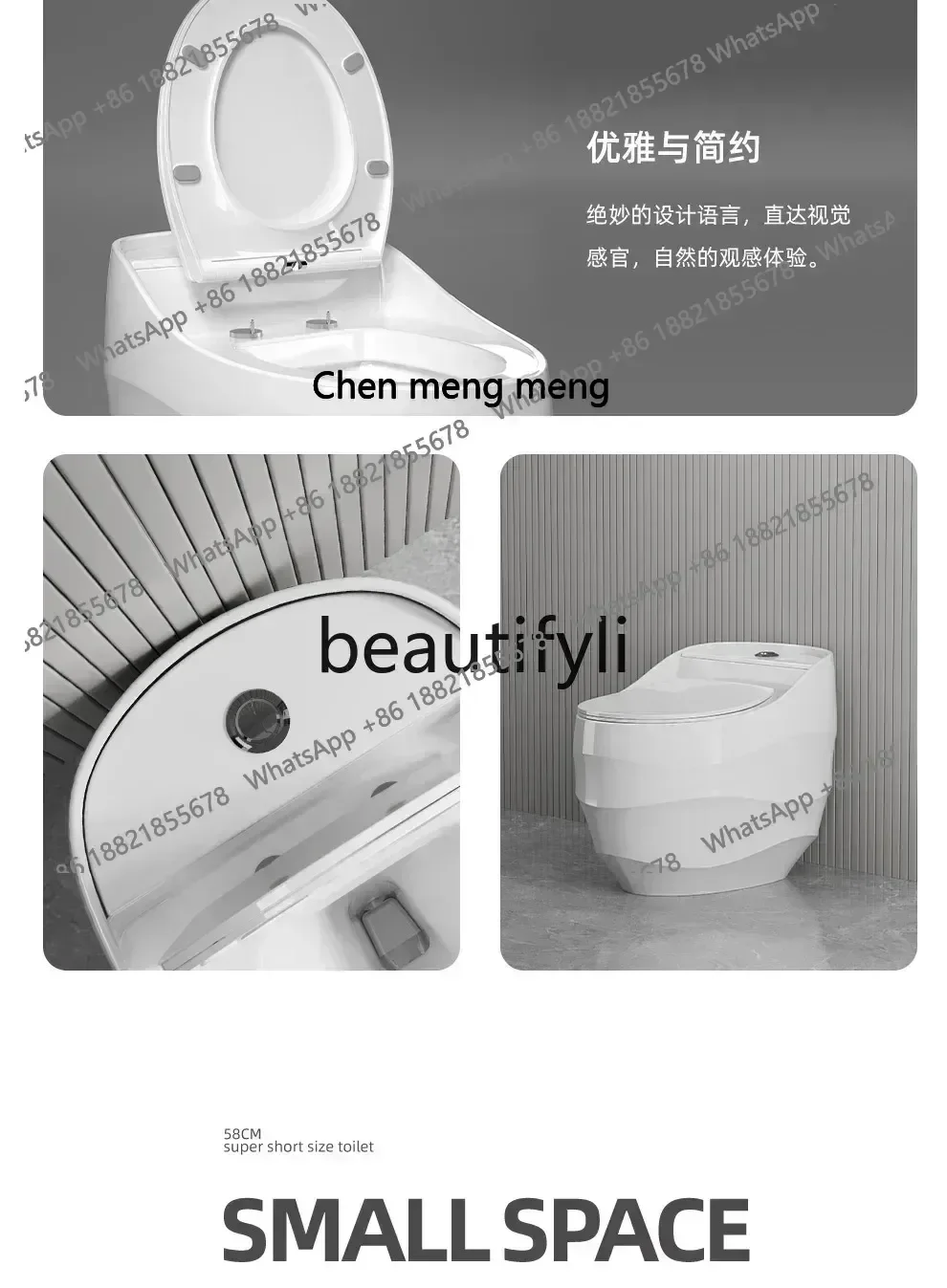 ss8350 ss 25Household ordinary toilet creative egg-shaped colored toilet small apartment large suction large pipe siphon