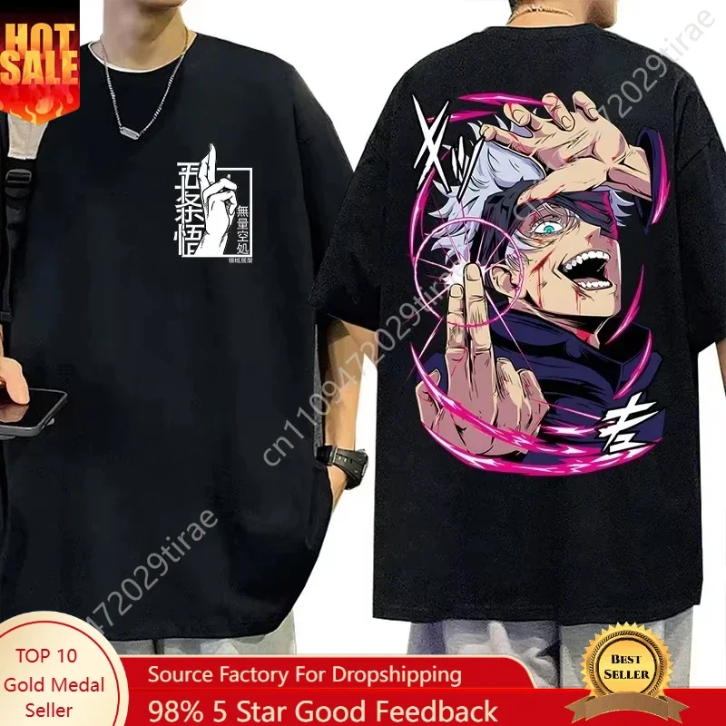 

2025 Japanese Anime Jujutsu Kaisen T Shirt Men Women Gojo Satoru New Harajuku Fashion Casual Short Sleeve Tees Cotton Tops Loose