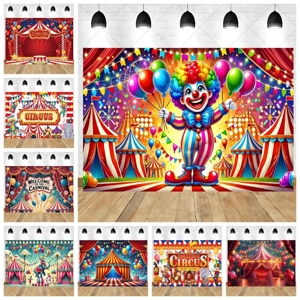 Circus Carnival Stage Colorful Balloon Elephant Theme Banner Backdrop, Children's Birthday Party Decoration Photography Backdrop