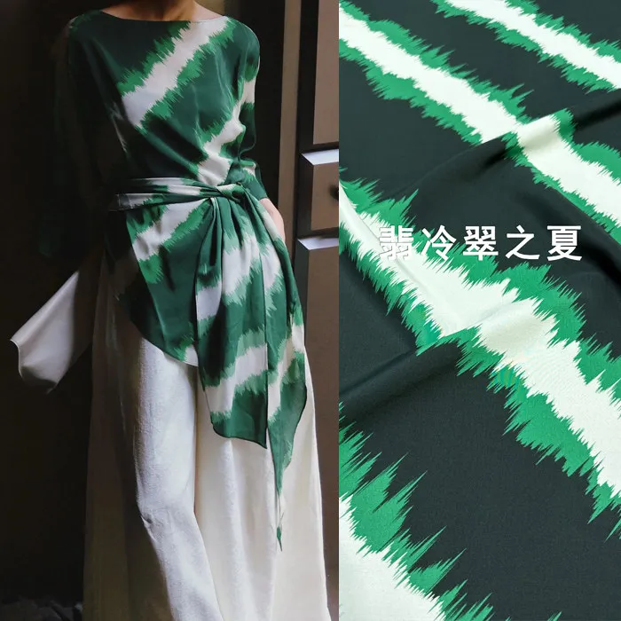 Green Geometric Abstract Print Silk Stretch Crepe De Chine Fabric Mulberry Silk Material For Dresses Blouse