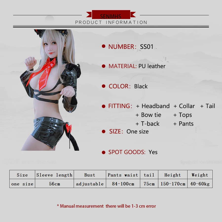 Senmhs Anime Cat Cosplay Sexy Training Verleiding Extreme Kat-Achtige Duivel Heks Vampier Demon Pu Lederen Kostuum Lingerie Set