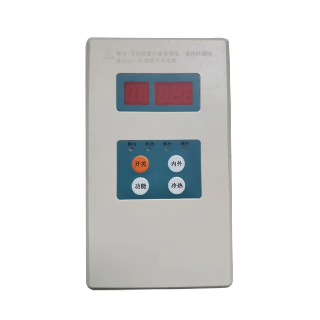 

Inverter Air Conditioner Detector Intelligently Tests Internal and External Units to Quickly Determine Fault Maintenance