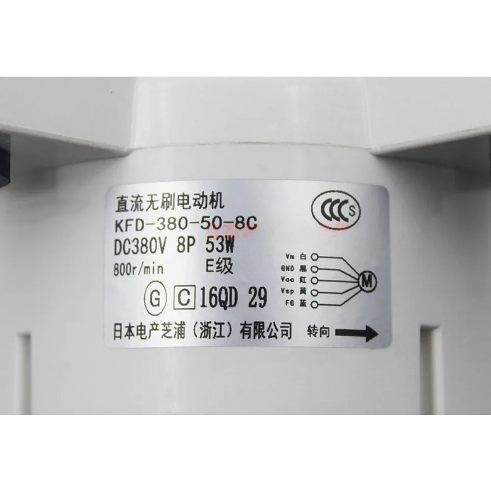 New For Daikin Air Conditioner Outdoor Unit DC Fan Motor KFD-380-50-8C DC380 53W 800r/min Conditioning Parts