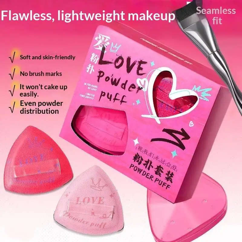 3Pcs Love Shape Makeup Powder Puff Set No Powder Waste No Streaks Daily Face Beauty Makeup Application Tool