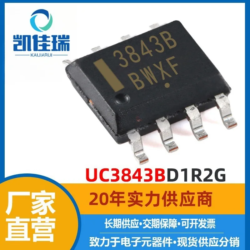 Patch Switch Power Management Chip, Uc3843b, Uc3843bd1r2g, Sop8, Novo