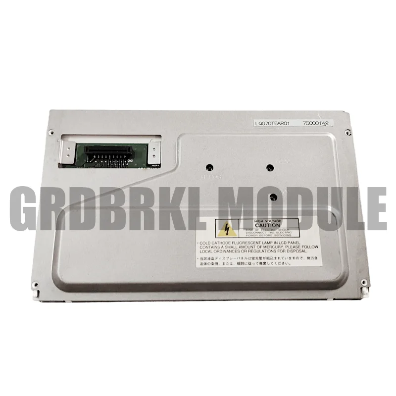 

LCD Display for LQ070T5AR01 LCD Display Panel