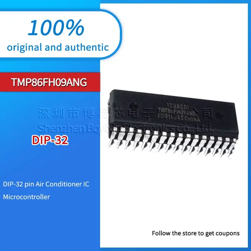 

TMP86FH09ANG TMP86FH09 Black casing