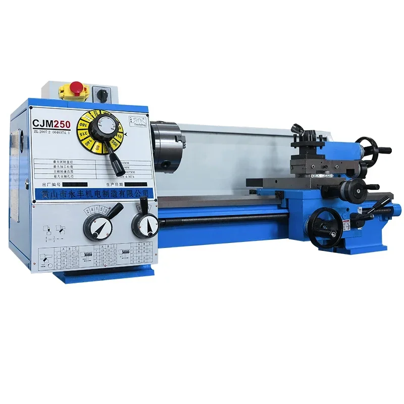 CJM250 Mini Metal Lathe Precision Woodworking Machine Industrial Desktop Equipment For Home Workshop And DIY Projects
