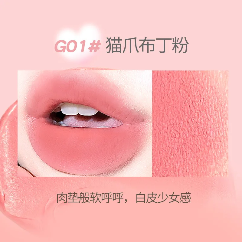 GoGotales Little Red Jar Batom Creme Multiuso Hidratante Lip Lama Blush Sombra 3 em 1 Veludo Macio Matte Lip Glaze