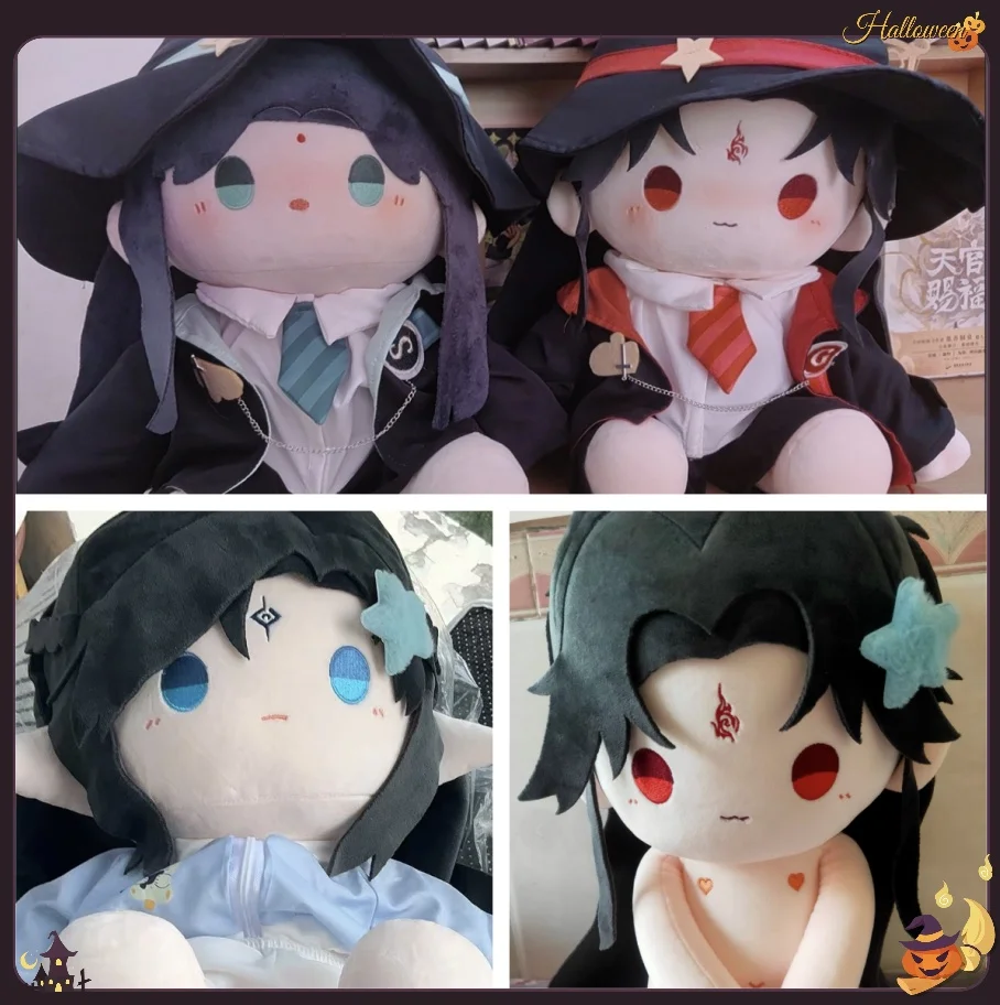 40cm SVSSS Shen Qingqiu Luo Binghe Plush Doll Scum Villain Printed Cotton Figure With Removable Clothes Collectible Gift Toy