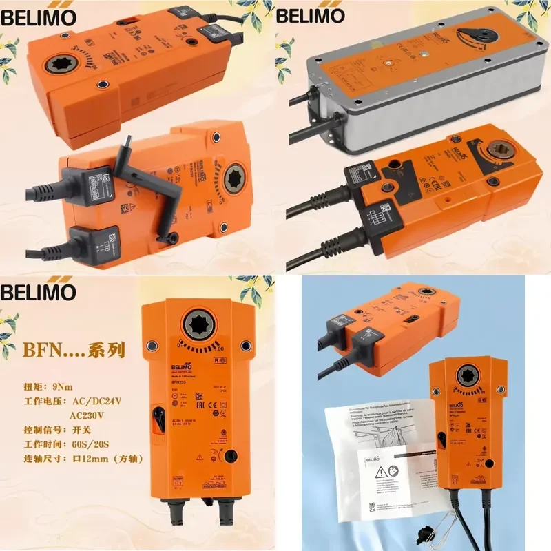 BELIMO Damper Actuator BFN230 BFL230 BFN24 BFL24-T BF230 BFL230-T BF24