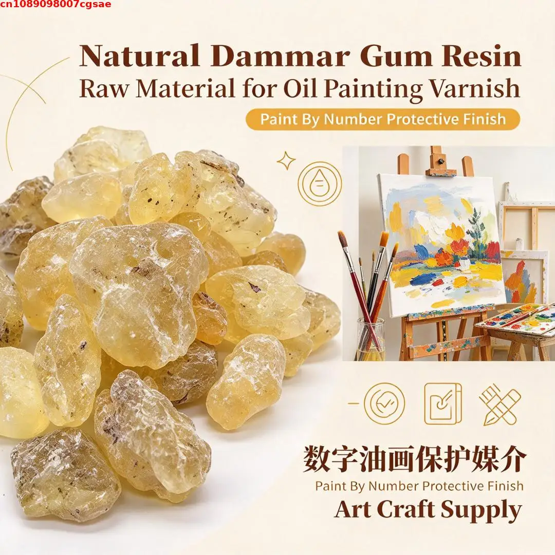 Painting Varnish Natural Dammar Resin for Oil Painting & Paint By Number Digital Painting Protective Finish Art