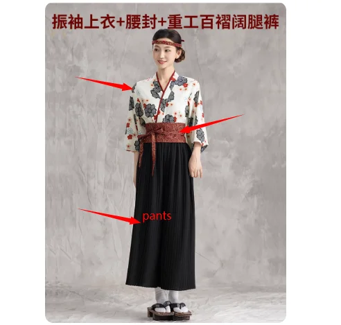 Japanese Style High-End Work Kimono Cuisine Sushi Restaurant Set