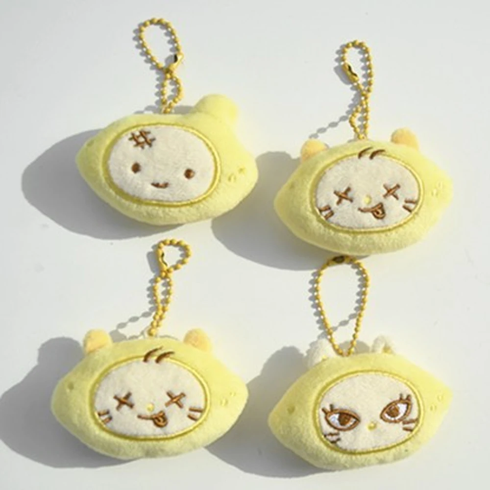 Aespa Plush Keychain KARINA GISELLE WINTER NINGNING Animals Stuffed Toy Pendant Keyring Backpack Accessories..