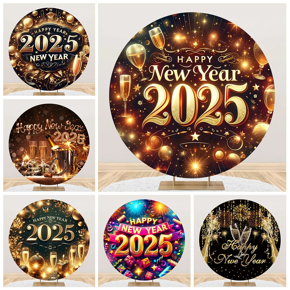 2025 Happy New Year Round Backdrop Cover Clock Firework Gifts Champagne Bell Family Party Circle Photography Background Decor