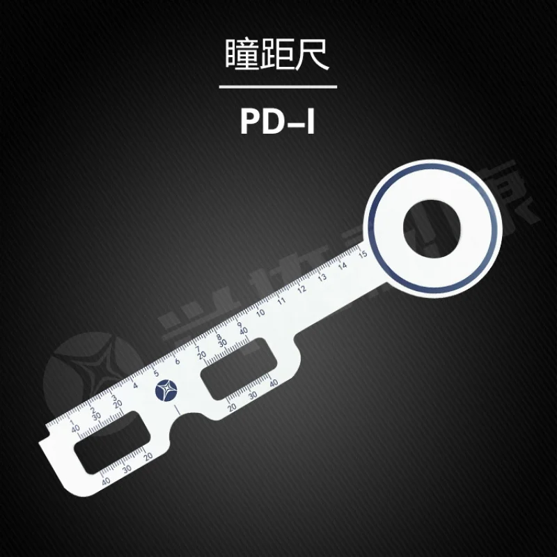 Xingda Pupil Distance Tape Baffle Pupil Distance Measurement Marking Tool Dominant Eye Examination