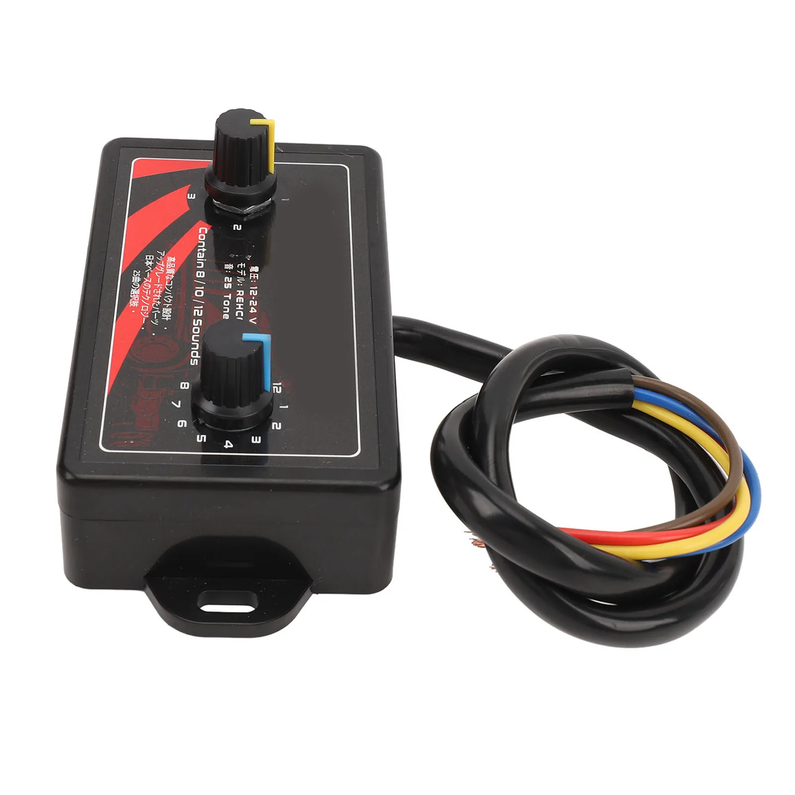 Car Horn Controller 25 Sound Effects Professional DC12V to 24V  Fit for Car Motorcycle Truck Boat Train Horn Controller