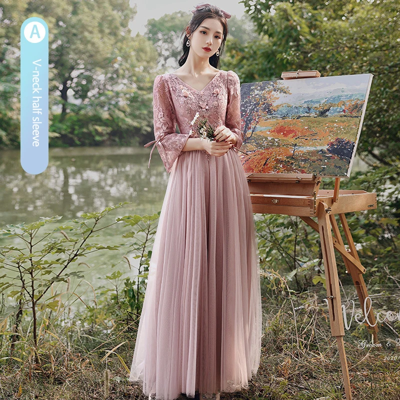 Pink Bridesmaid Dress Floor-length 2023 New Autumn Winter Long Sleeve Sisters Group Dresses Tulle Lace-up Backless Evening Gown