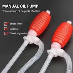 Portable Manual Siphon Suction Water Chemical Liquid Pump Car Truck Fuel Syphon Oil Gasoline Diesel Transfer Sucker Hand Pump