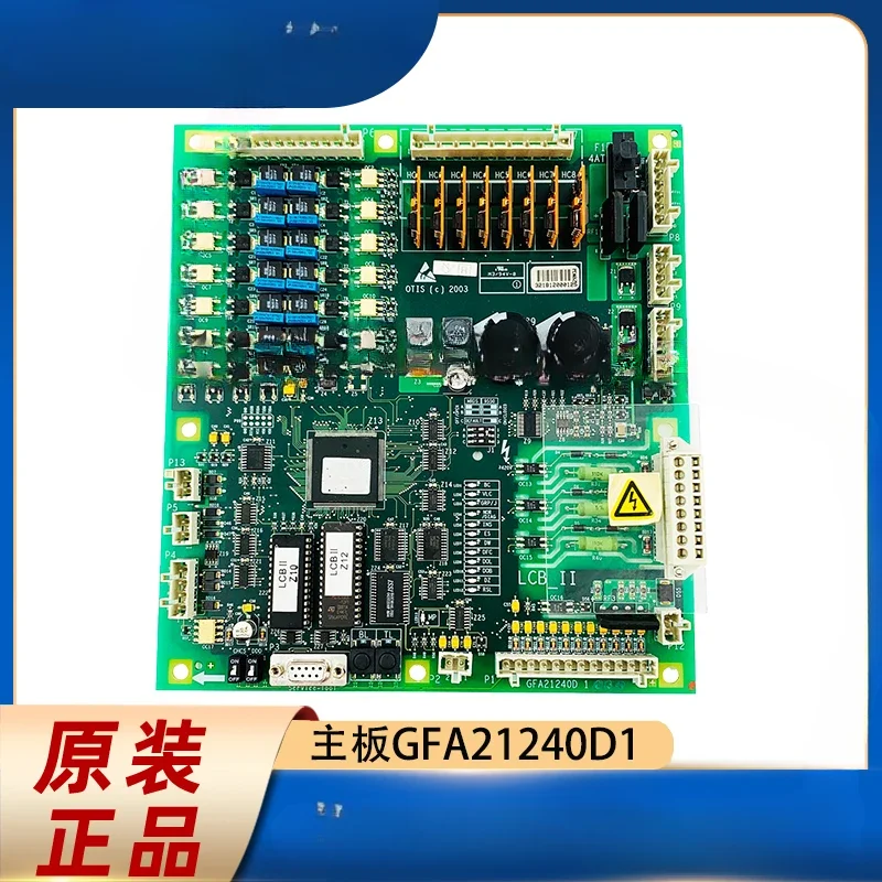 Accessory Motherboard LCC2/LCB-11 Motherboard GFA21240D1 Original LCB-II