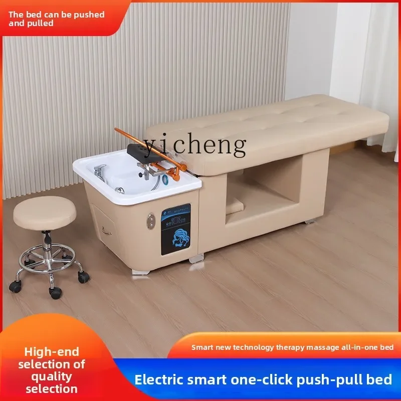 AA Water Circulation Steaming Water Heater Integrated Hair Salon Beauty Salon Special Massage