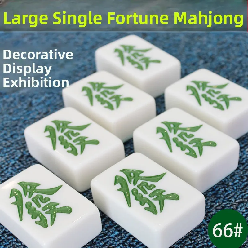 

Large Single Mahjong Tile 66 Display Extra Large Mahjong Decorative Character Tile Museum Exhibition Tile Home Use Mahjong