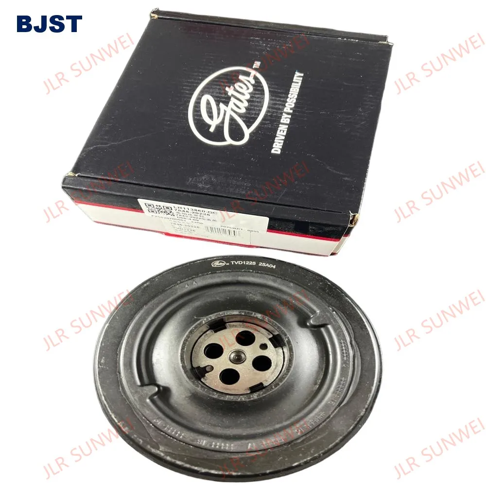 

Шкив коленчатого вала подходит для Aurora LR5 Velar XF/XJ LR113860 LR074072 JDE40368 JDE40223 JDE38407