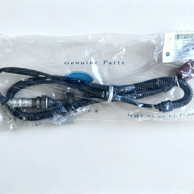 06E906265L Exhaust Lambda Oxygen Sensor Replacement Auto Parts Fit For VW Audi Series Engine Emission Control System