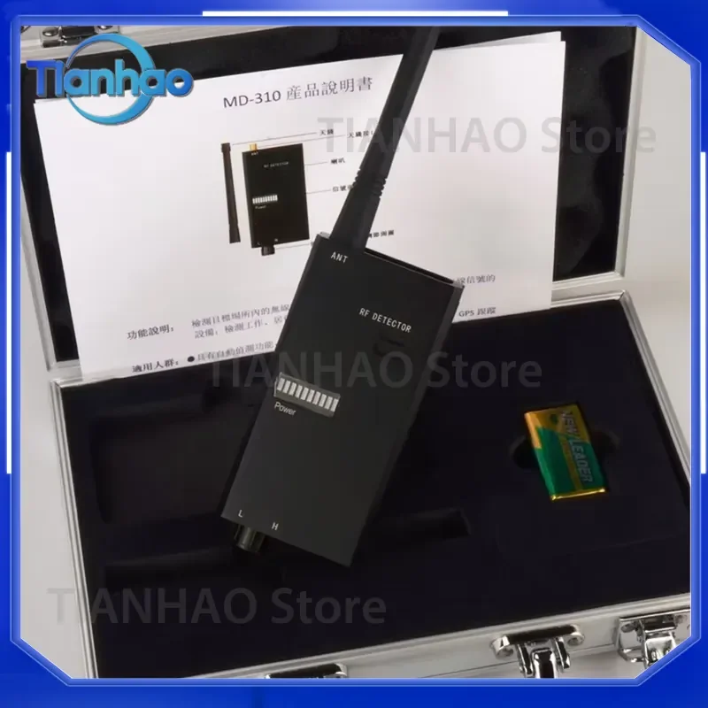 MD-310 Anti-eavesdropping Surveillance Anti-sneak Shot Tracking 007A Wireless GPS Positioning Signal Detector for MD-310 and