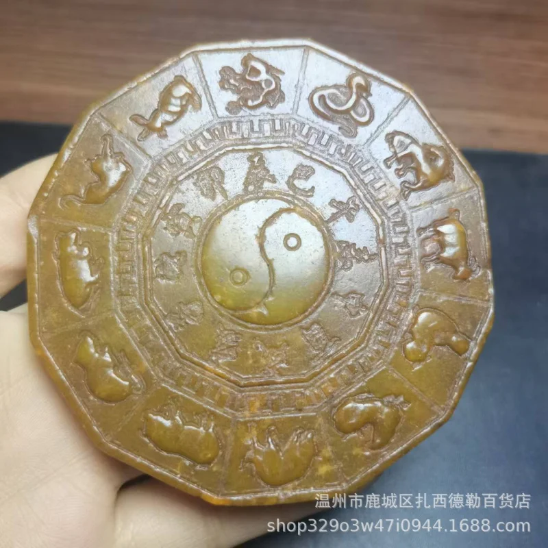 

Wholesale Manufacturer Antique Crafts Xiu Stone Bagua Ornaments Live Supply One Piece Dropshipping