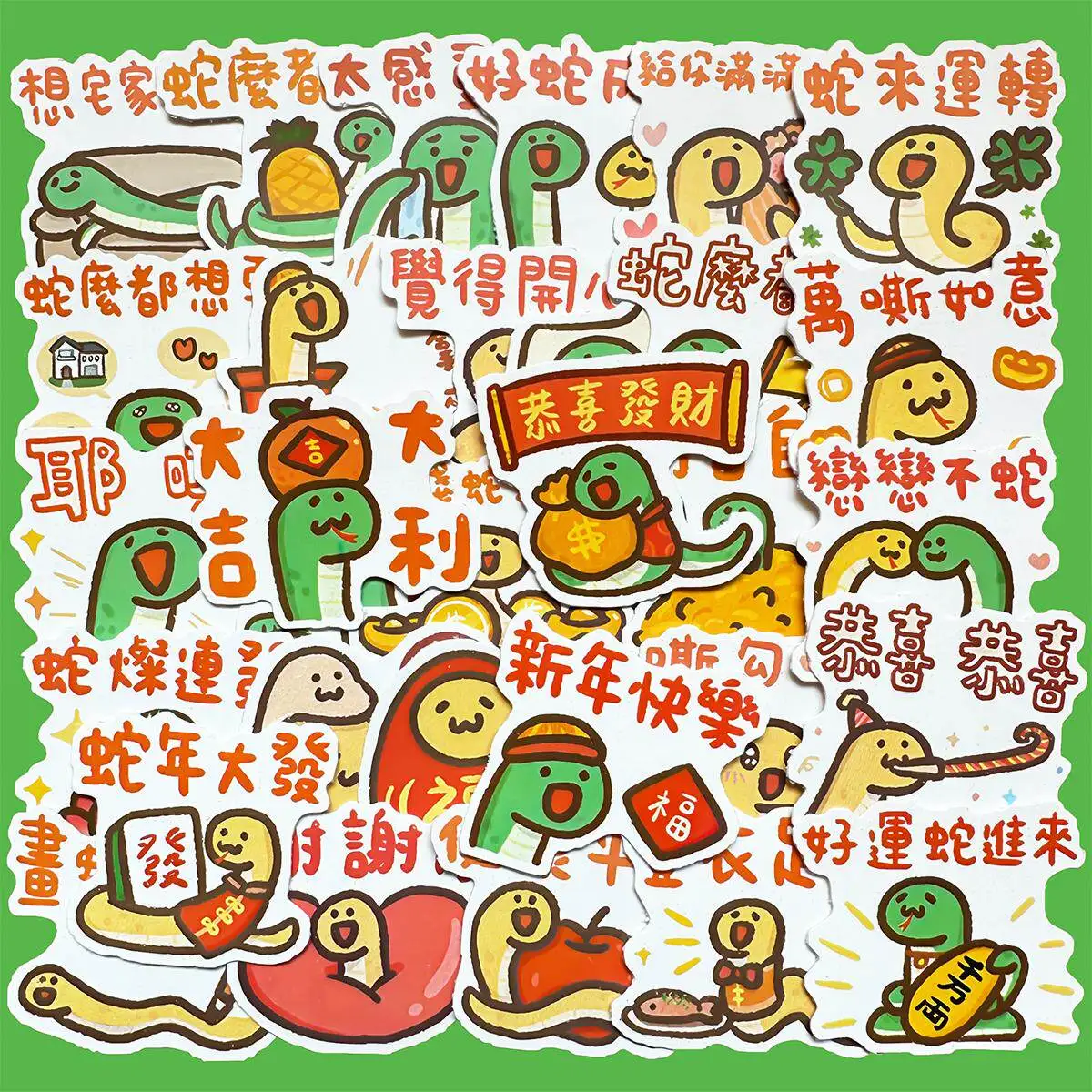 

Year of The Snake Cute Cartoon New Year Spring Festival Decorative Stickers DIY for Journal Phone Case Notebook Diary