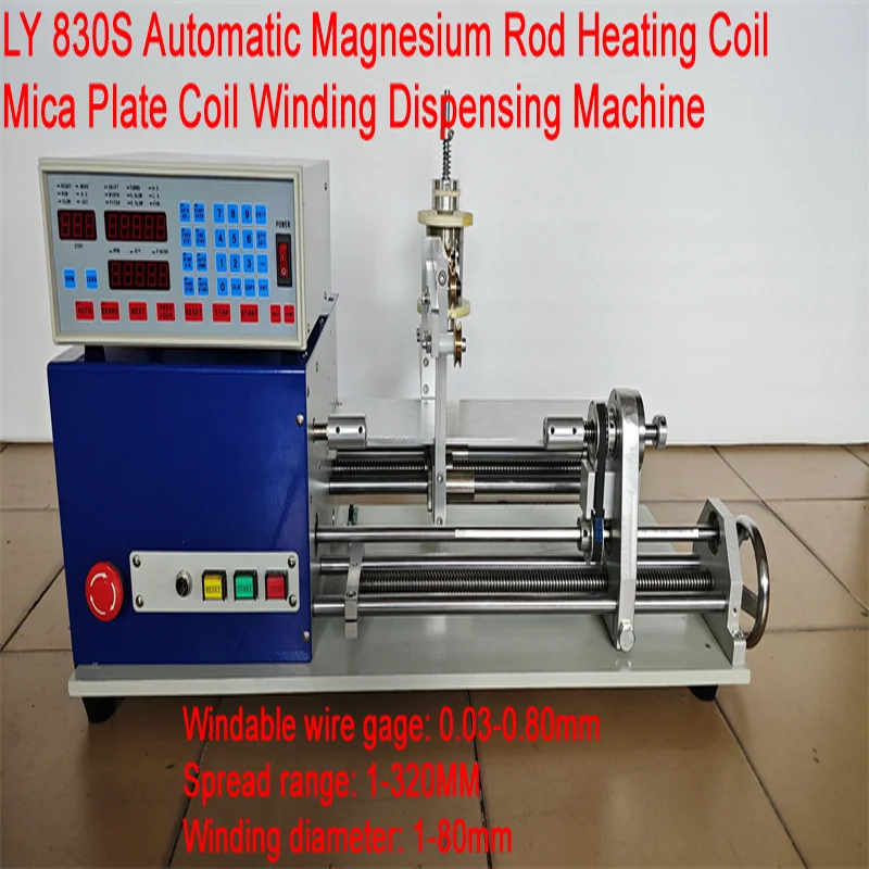 LY 830S 0.03-0.80 مللي متر جودة عالية جديد الكمبيوتر التلقائي قضيب مغنيسيوم لفائف التدفئة لوحة الميكا لفائف لف آلة توزيع