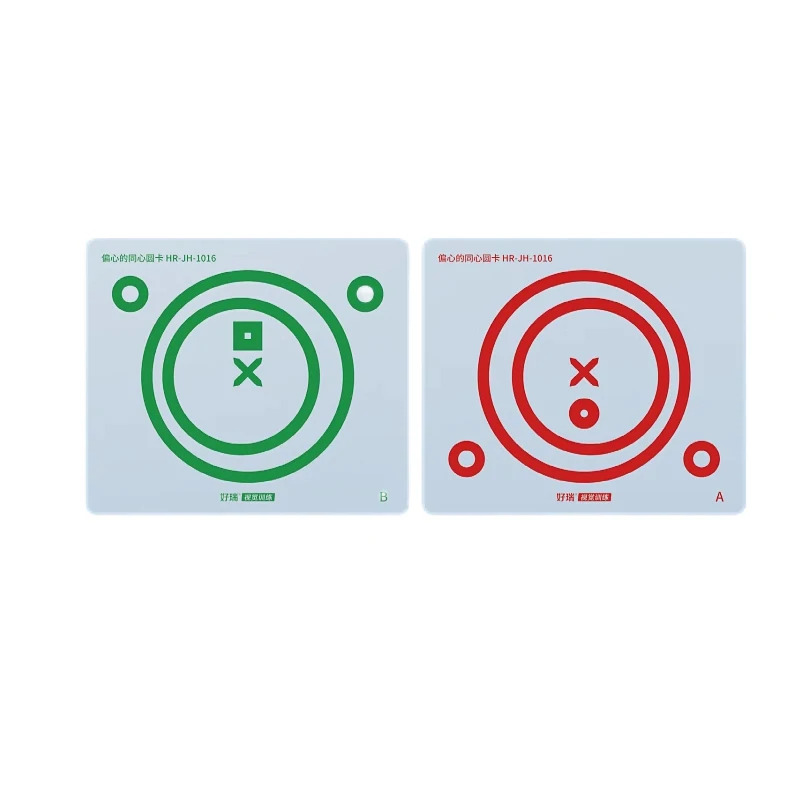 Optometry Concentra…