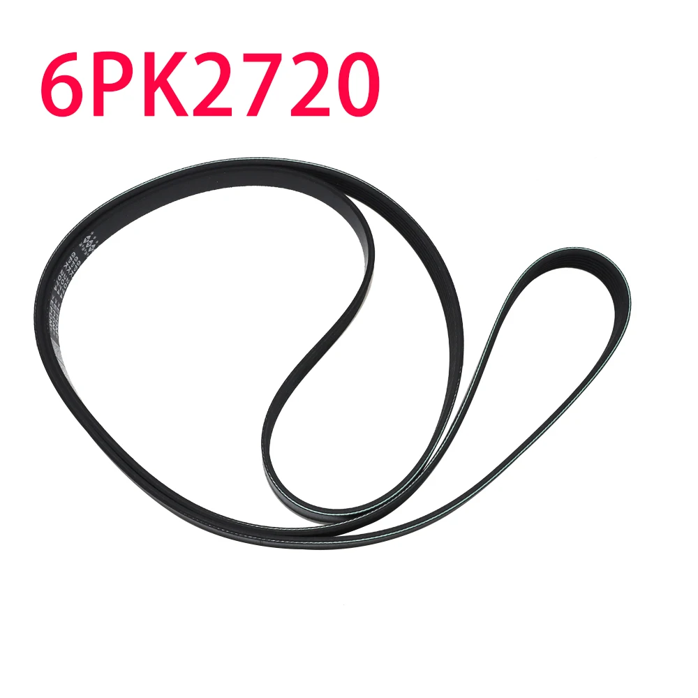 Engine V-Ribbed Bel… - image