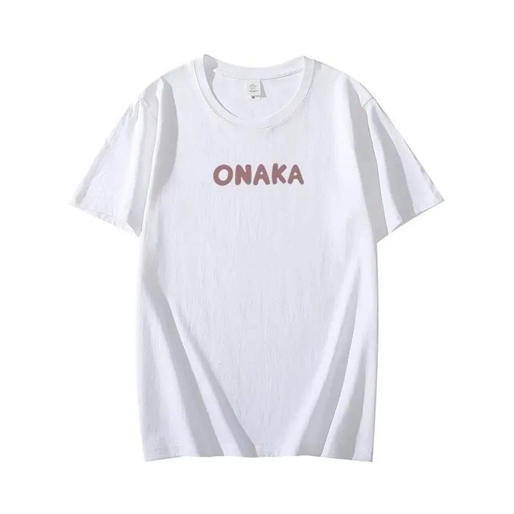XIN LAI SEN Unisex Anime Cos Mahiro Oyama Cosplay Costume Cotton T-Shirt Tee