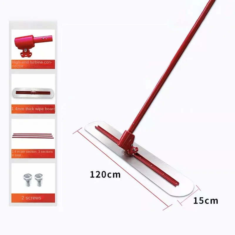 Herramienta de acabado de hormign, paleta de nivelacin de acabado alargado, 120x15cm Rotation to adjust the direction