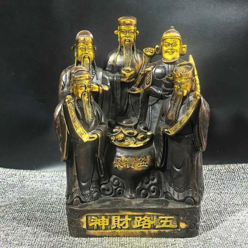 Copper Five-Way God of Treasure Basin, Gilt Bronze, Vintage Craftsmanship, Wealth-Attracting Ornament