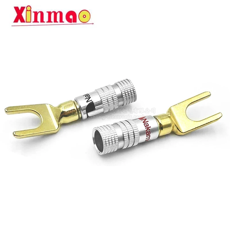 1 set Pure copper gold-plated middle channel wiring fork Y-shaped banana plug U-shaped speaker plug speaker plug horn Connector