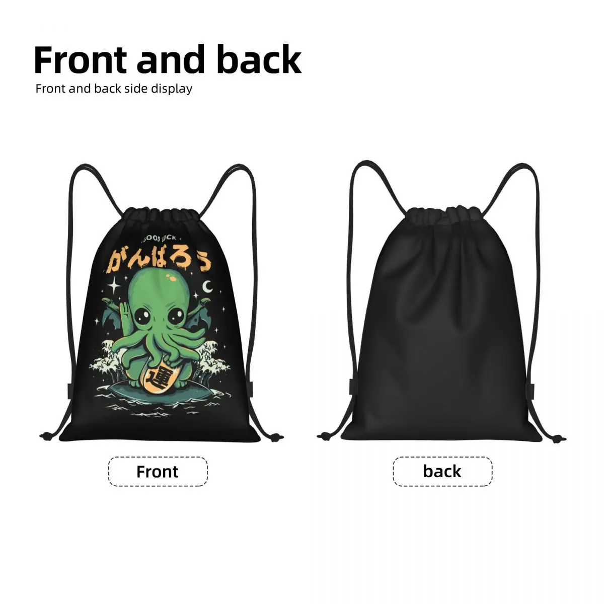 Funny Kaiju Cthulhu Drawstring Bags  Foldable Sports Gym Sackpack Kawaii Japanese Monster Octopus Shopping Storage Backpacks