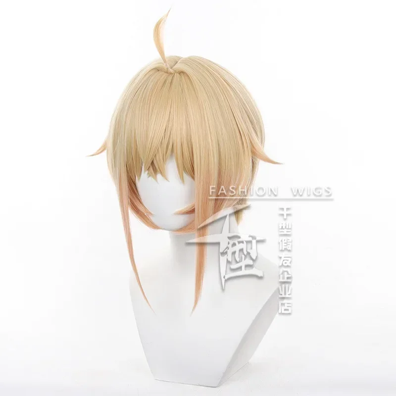 Lynx Cosplay Wig Game Honkai Star Rail Cos Wig Orange Hair Women Game Role Play Uniform Accessories Halloween Christmas Carnival