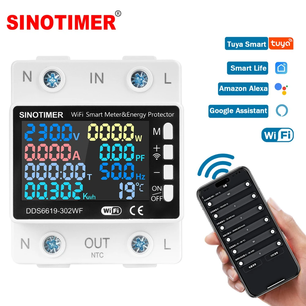 220V AC 63A Multi Function Power Energy Meters Smart Tuya WIFI Over Under Voltage Protector Current Limit KWh Temperature Meter