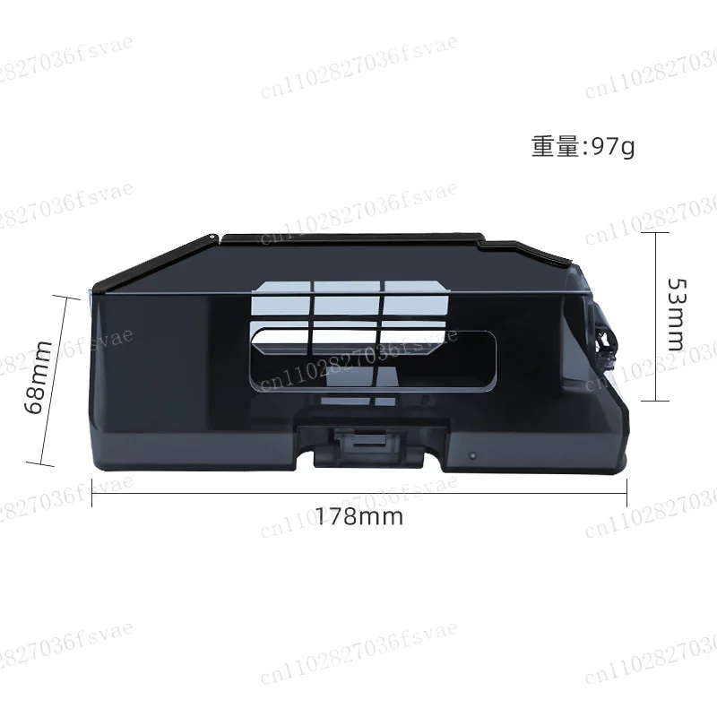 Suitable for Ecovacs Keworth sweeping robot T50 PRO dust box accessories, dust box consumables
