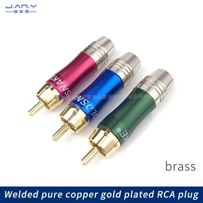 Color Snake King Rc…