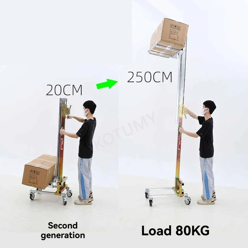 80KG Load-bearing Manual Unloading Tool Lift and Transport Stacker Multifunctional Lift Trolley Foldable and Portable