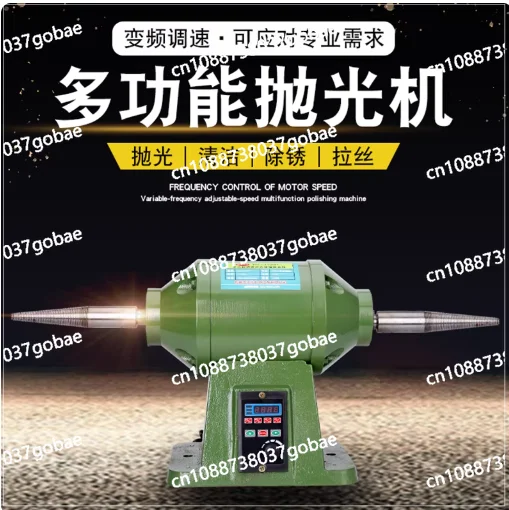 Upgrade Desktop Polishing Machine Speed Control Small Grinding Machine Artifact Wire Drawing Machine(1pcs)