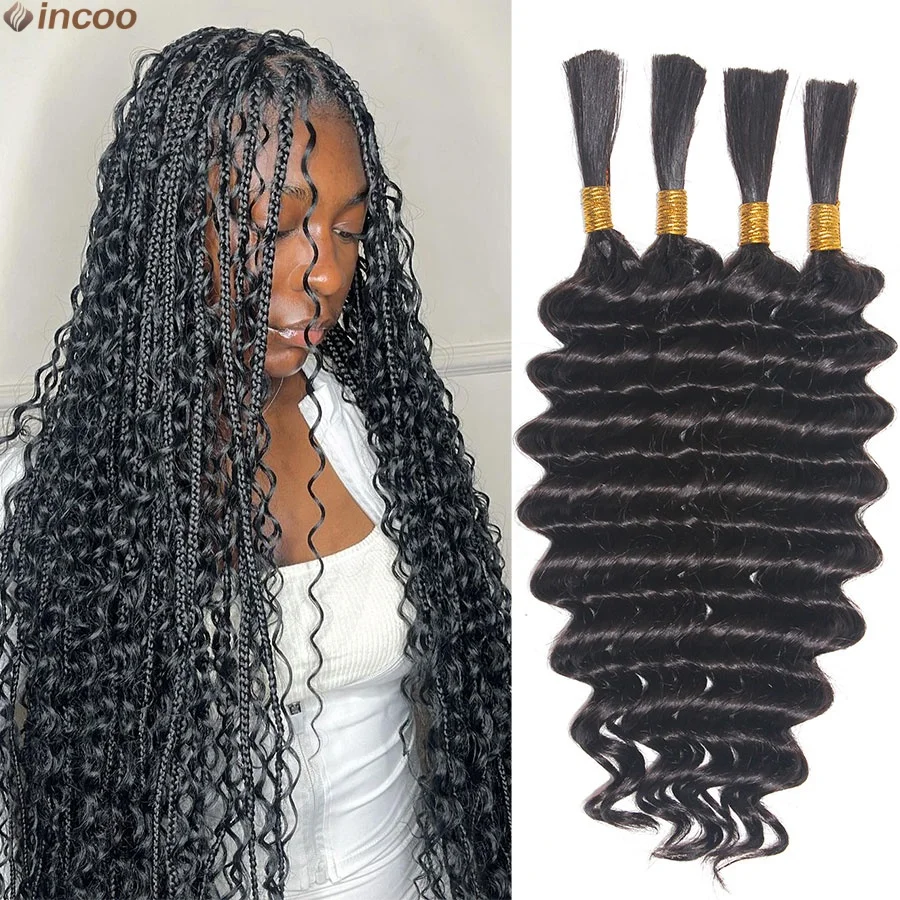 

Цветные светлые синтетические плетеные волосы, глубокая волна, объемные 100 г, синтетические волосы без утка, вязанные крючком, вьющиеся волосы для косы в стиле бохо