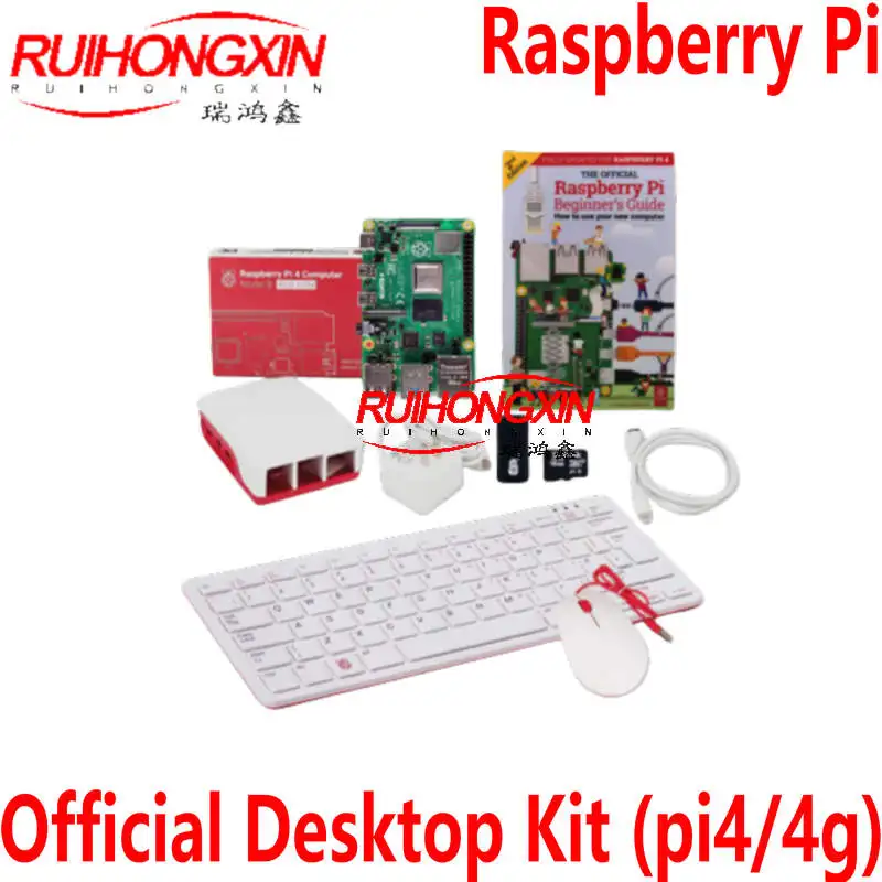 Official Desktop Kit (pi4/4g) PI 4B 4GB Raspberry Pi