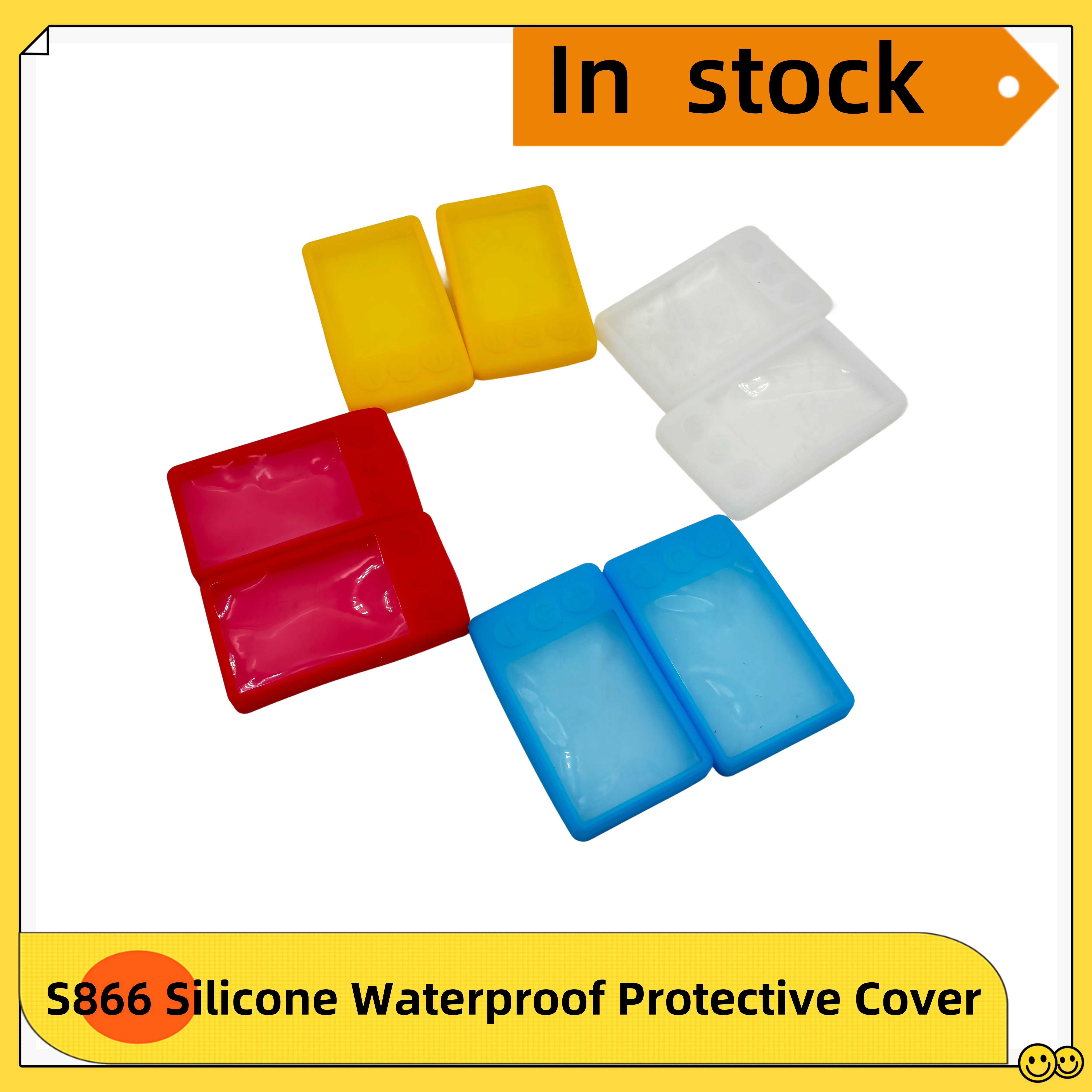 

Electric Scooter Accessories S866 Silicone Instrument Cover Scooter Instrument Silicone Waterproof Protective Cover，s866 display